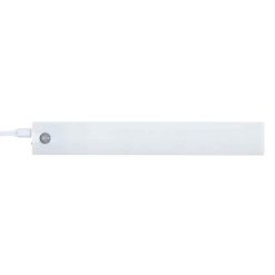 Coupon ???? Paris Prix Réglette LED Détecteur De Luminosité 25cm Blanc ????