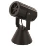 Bon marché ???? Paris Prix Projecteur à Led Design 4 Disques 16cm Noir ⭐