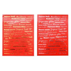 Meilleur prix 🌟 MegaCrea Stickers Voeux De Noël Et De Fin D'année Foil Fond Rouge 🎁