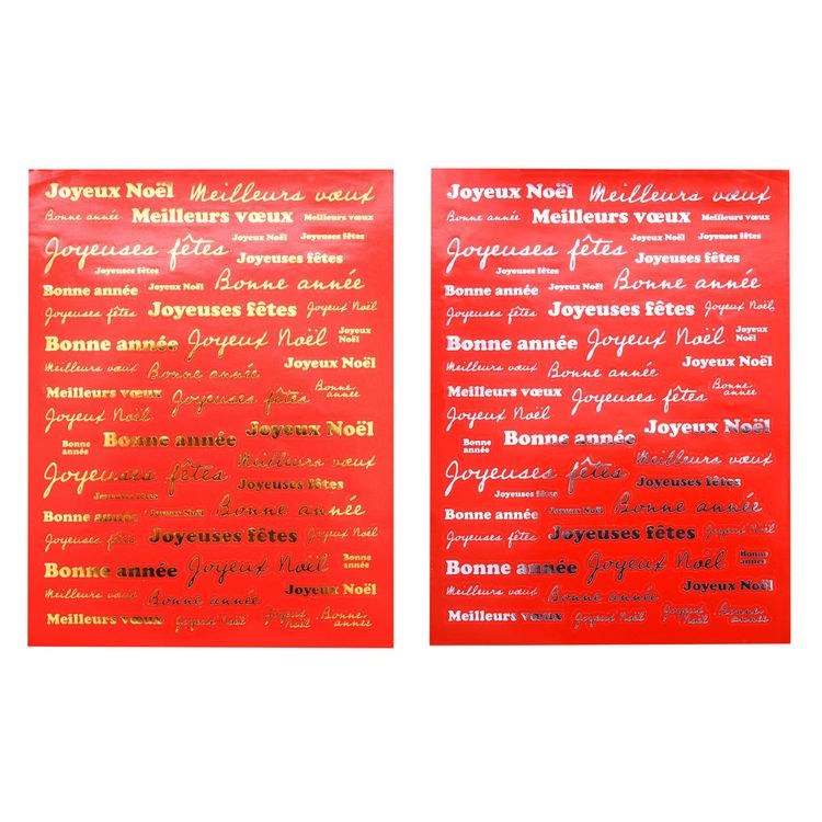 Meilleur prix ???? MegaCrea Stickers Voeux De Noël Et De Fin D'année Foil Fond Rouge ???? 1 Meilleur prix ???? MegaCrea Stickers Voeux De Noël Et De Fin D'année Foil Fond Rouge ????